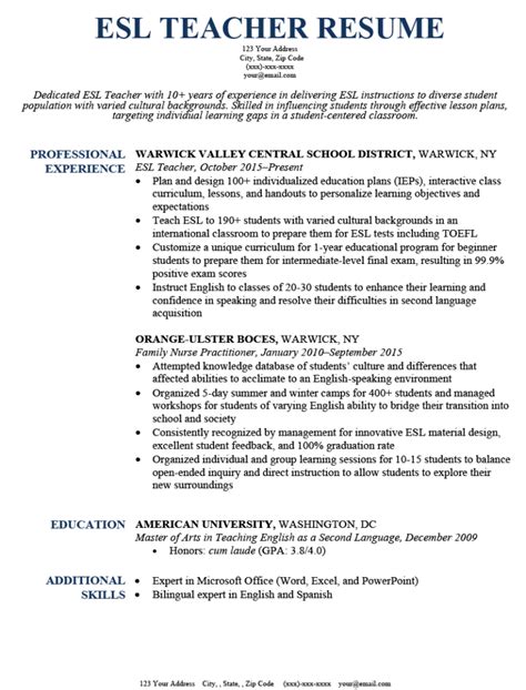 Functional resume for teachers